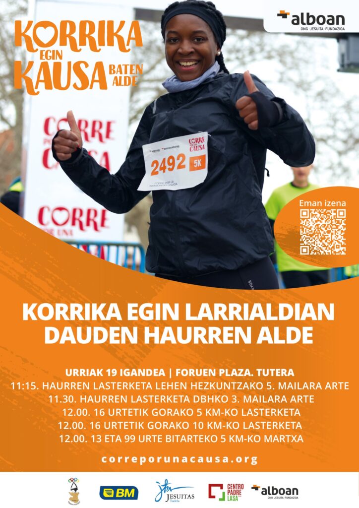 Tutera vWeb EUS